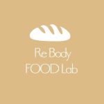 手づくり低糖質パン専門店 Re:Body FOOD Lab｜ 美味しくて体にやさしいパンライフ｜リボディフードラボ